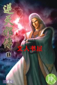 ����а��