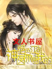 ��ɫ����:��ҽ�����ҵ�