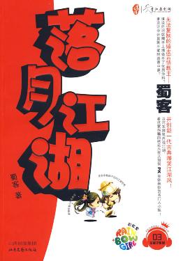 ���½���