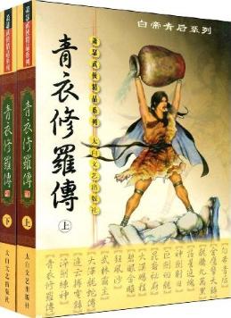 �������޴�