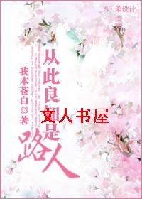 �Ӵ���֪��·��