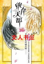 �������ط���