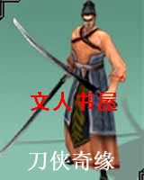 ������Ե