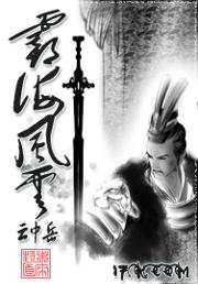 �Ժ�����