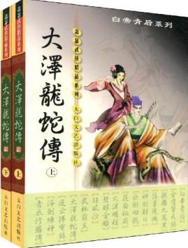 �������߽�