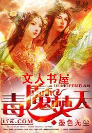 ��ħ����