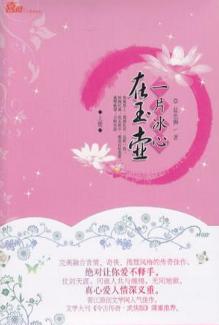 һƬ���������