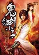 ����С�ӷ���