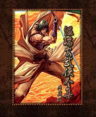 ���㶯����һ��