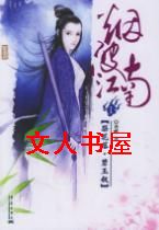 �̲�����