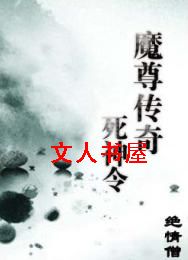 ħ����֮������