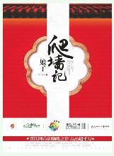 ������ǽ��