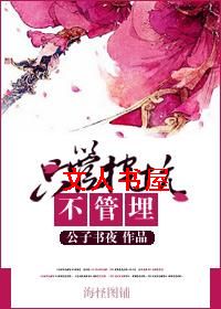 ֻ���ڿӲ�����