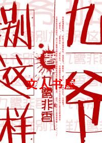 ��ү������