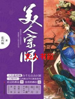 ������ʦ