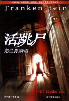 ����ʬ(������˹̹)