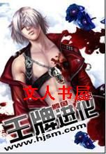 ���ƽ���