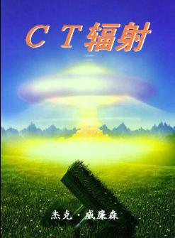 CT����