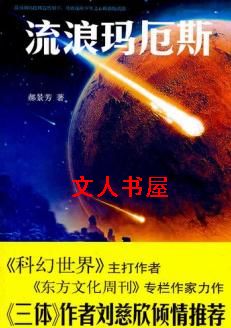 �ص�����