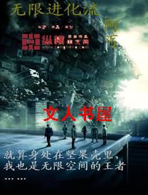 ���޽�����