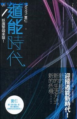 ����ʱ��