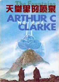 ���������Ȫ