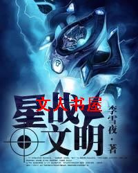 ��ս����