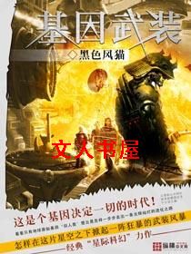 ������װ