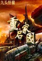 ������԰