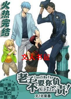 ���Ӳ�Ҫ�㸺��