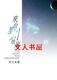 �����Ǵ��˰�