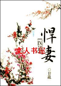 ����[ҽ��]