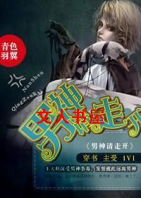 �������߿�