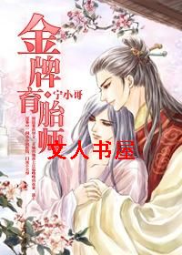 ������̥ʦ