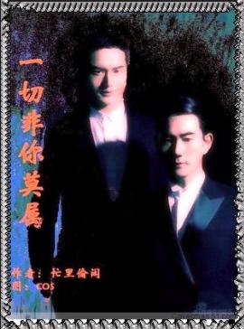 һ�з���Ī��