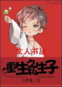 ����֮˽����