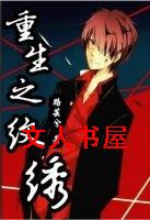 ����֮����