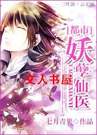 ������ҽ