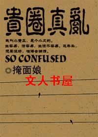 (����)��Ȧ���ҷ���