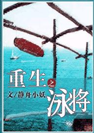 ����֮Ӿ��