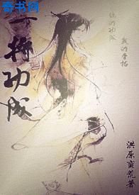 һ�����ɷ���