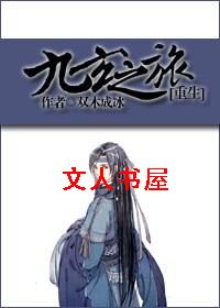 ����֮��[����]����