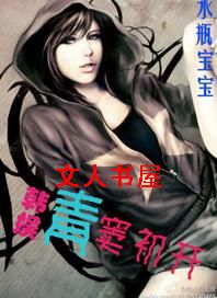 ����֮[��]����