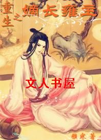 ����֮�ճ�Ӻ��