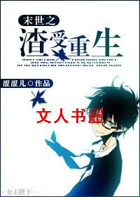 ĩ��֮��������