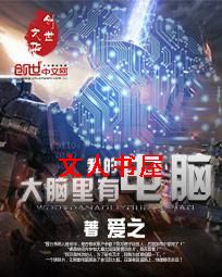 �ҵĴ����е���