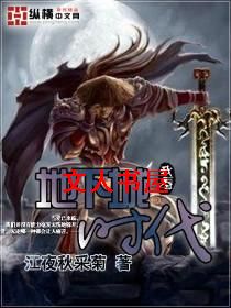 ���³�ʱ��