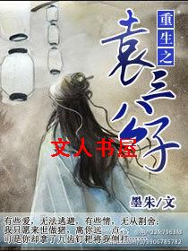 ����֮Ԭ������