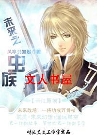 δ��֮����