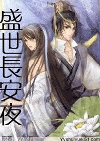 ʢ������ҹ